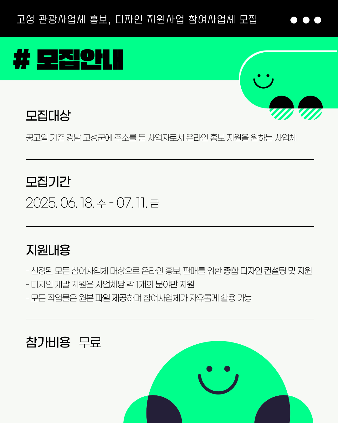 해당파일이미지