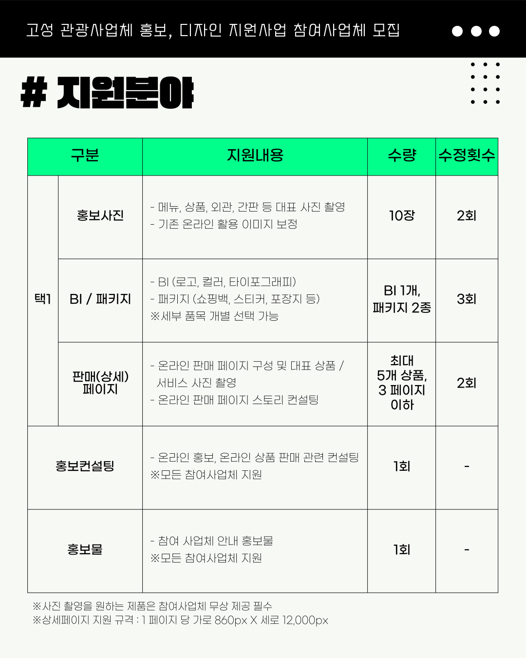 해당파일이미지