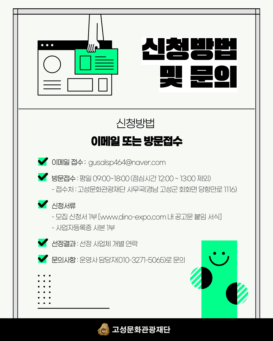 해당파일이미지