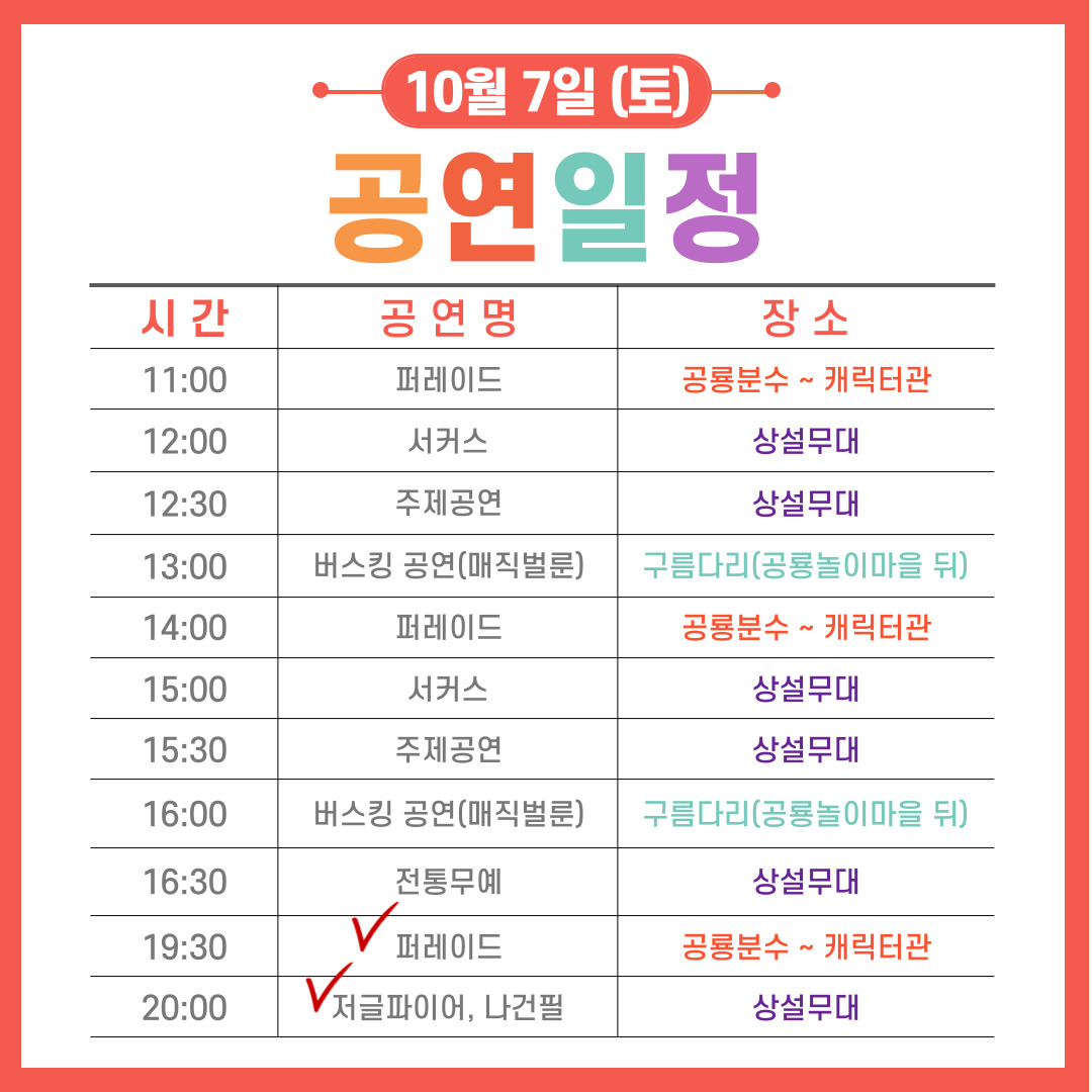 해당파일이미지