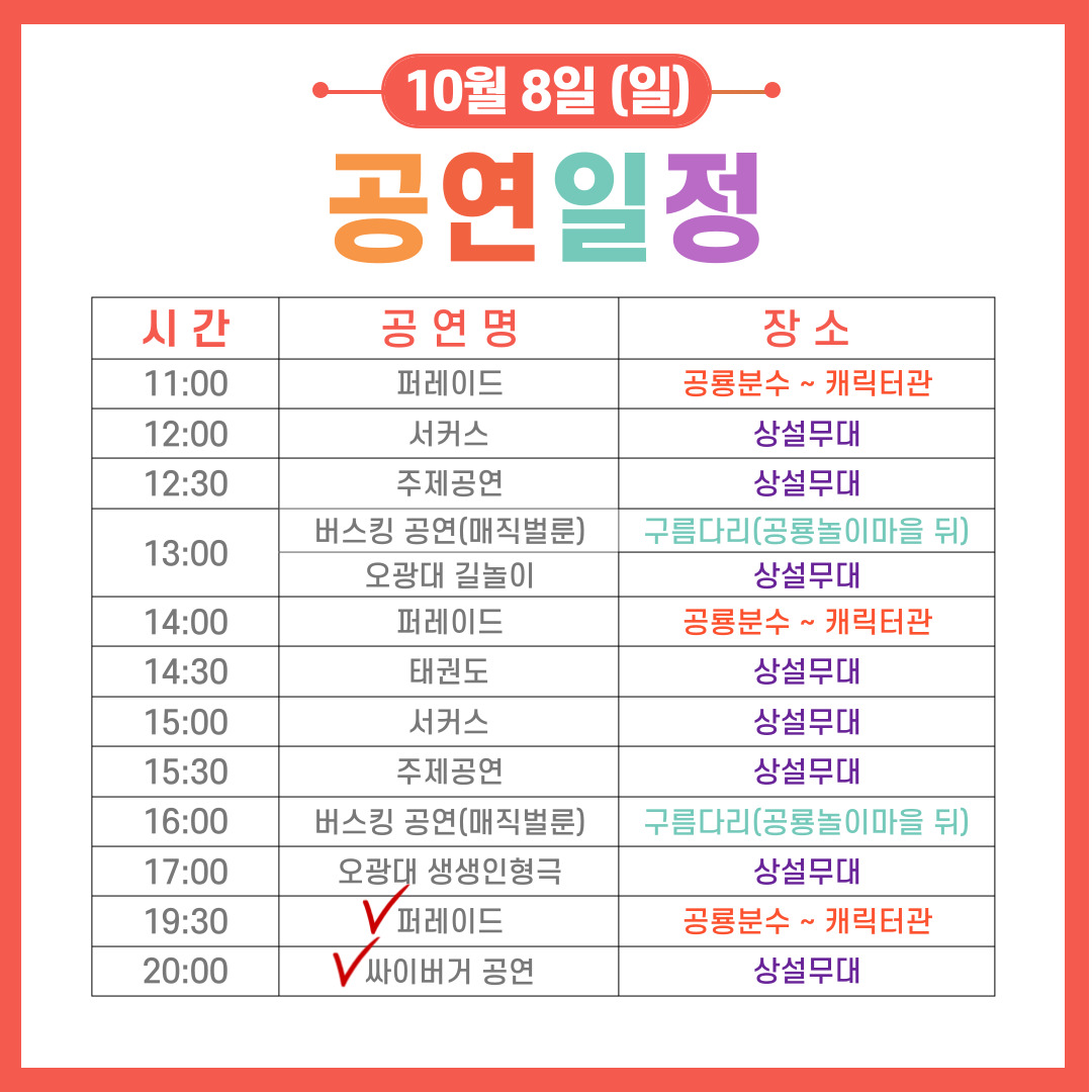 해당파일이미지