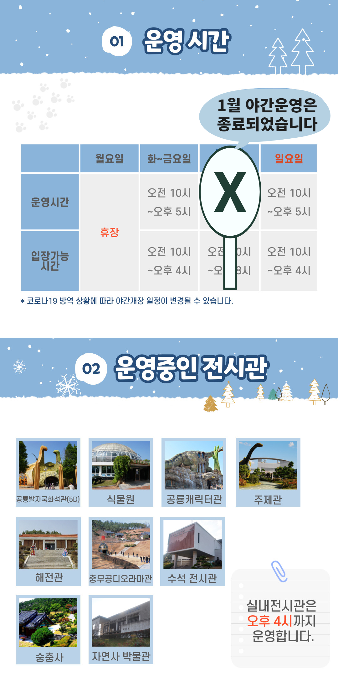 해당파일이미지