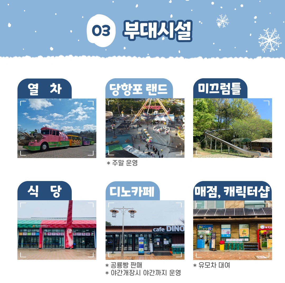 해당파일이미지