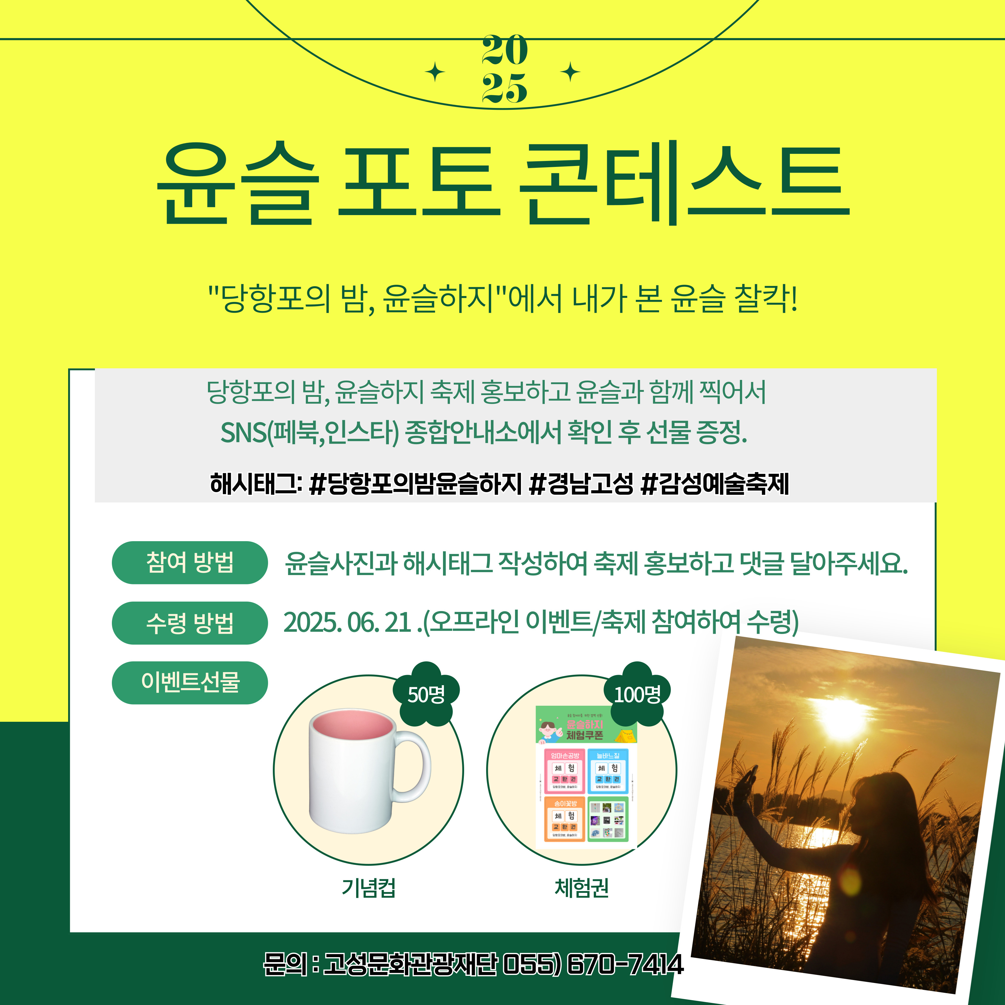 해당파일이미지