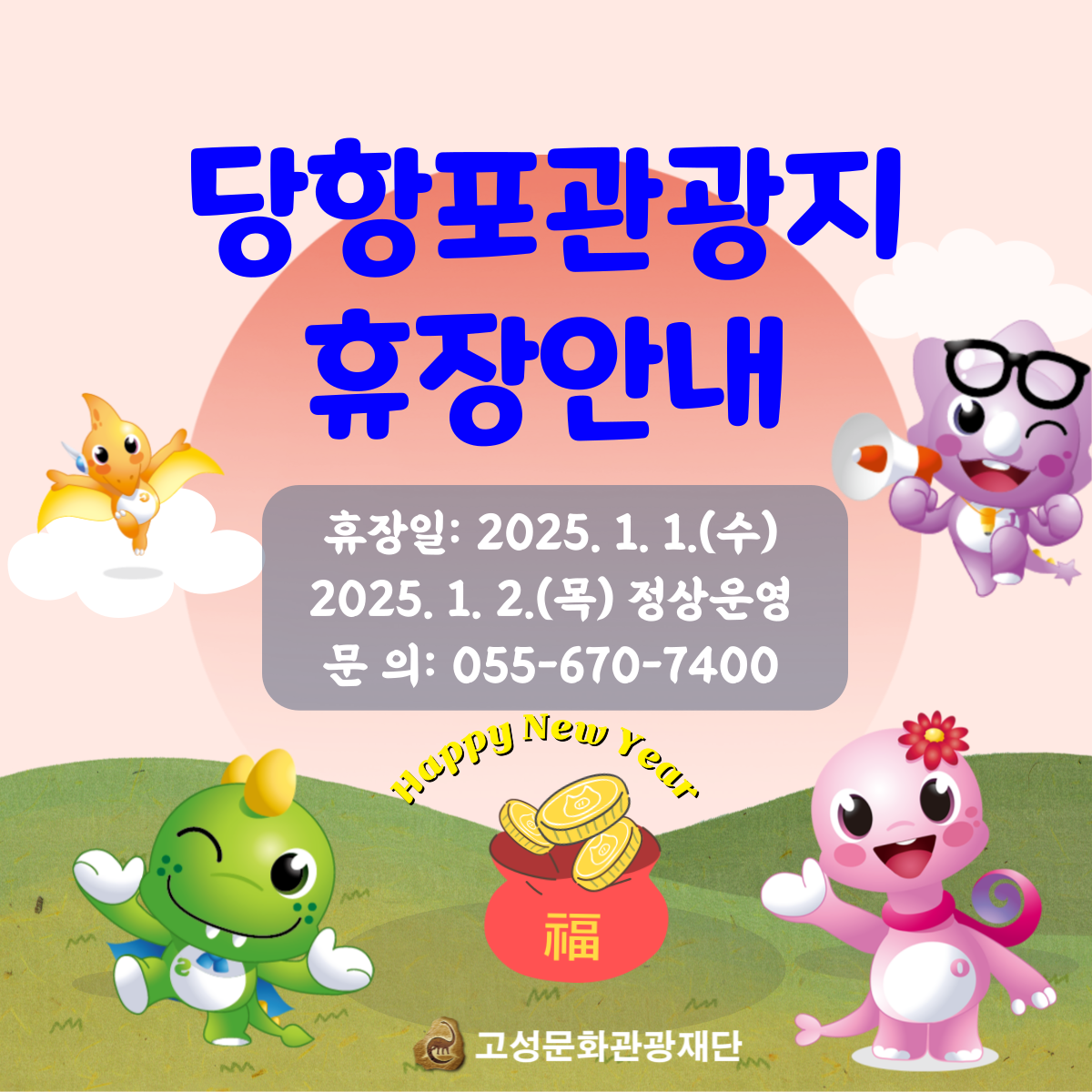 해당파일이미지