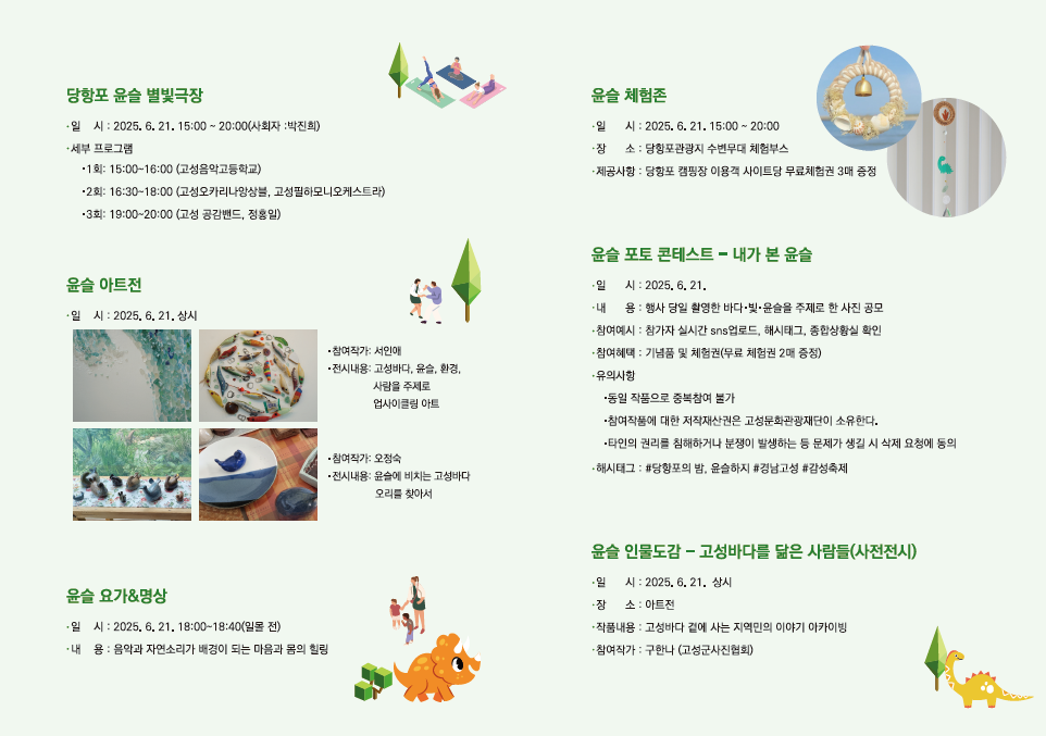 해당파일이미지