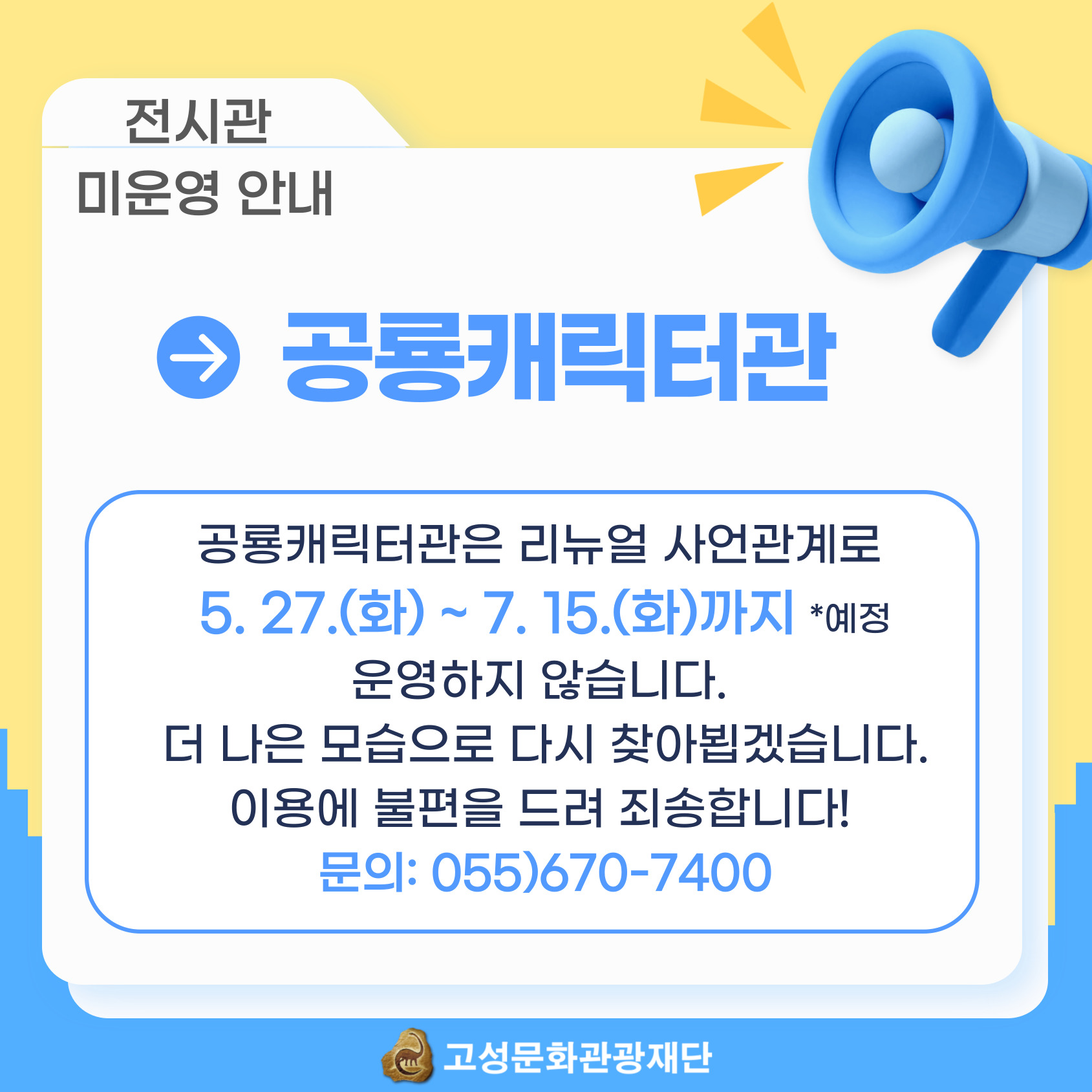 해당파일이미지