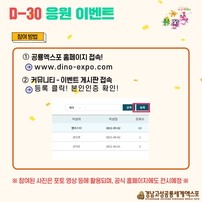 해당파일이미지