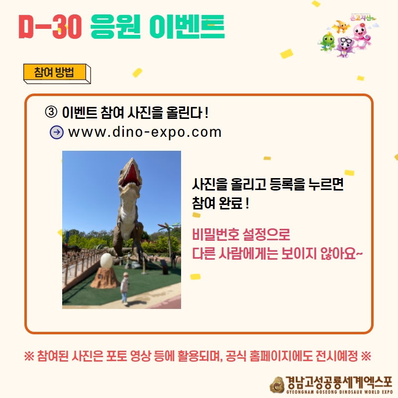해당파일이미지