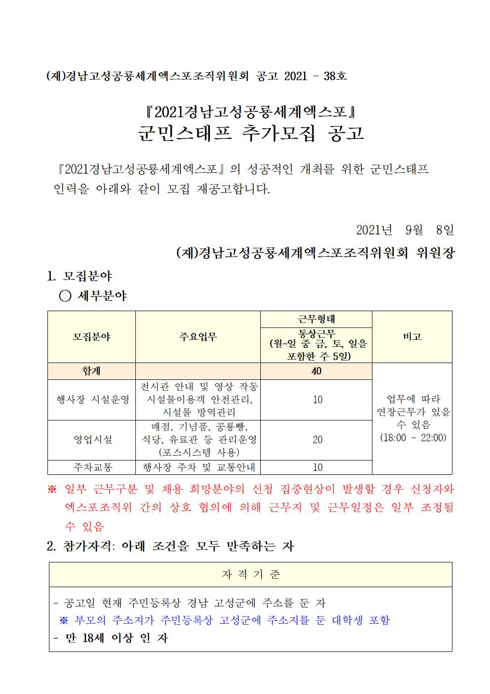 해당파일이미지