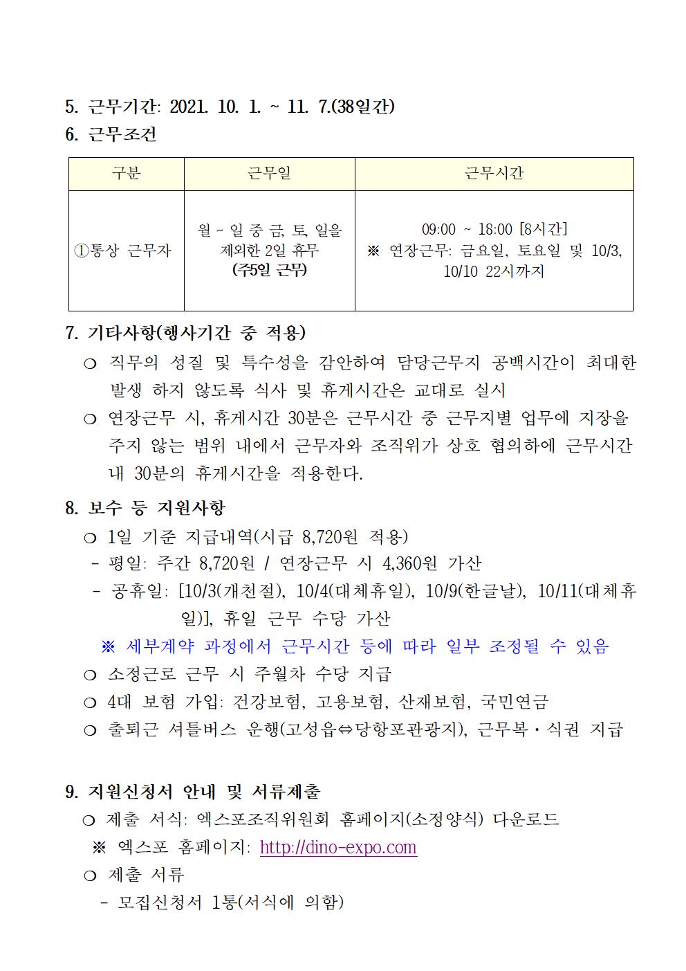 해당파일이미지