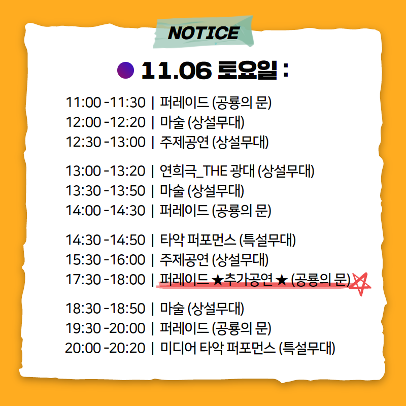 해당파일이미지