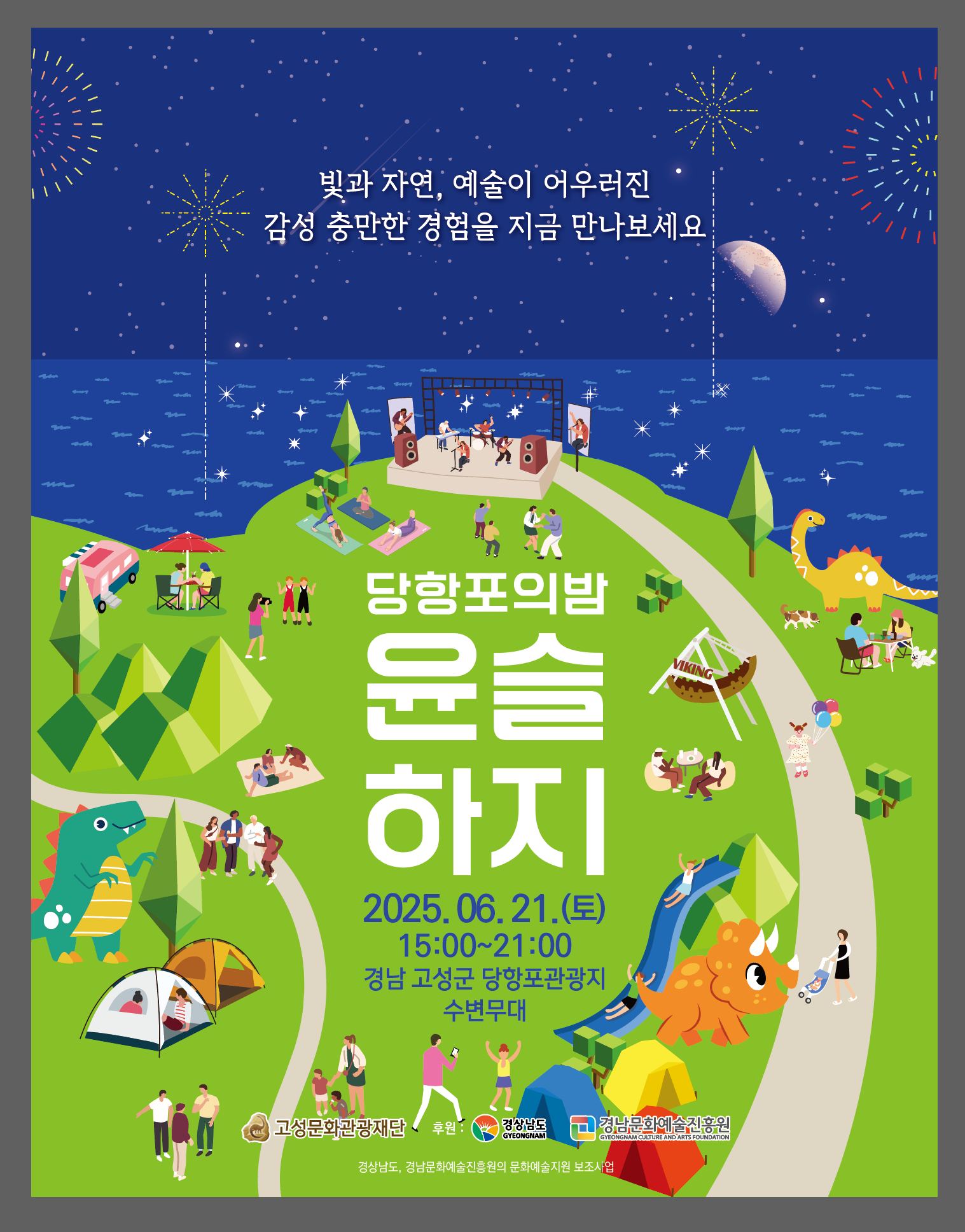 해당파일이미지