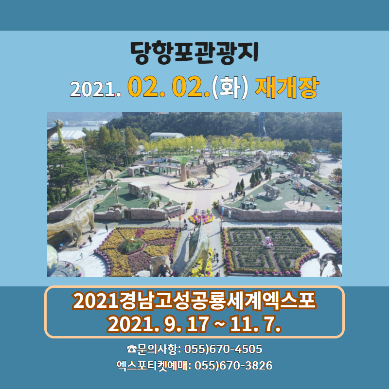 해당파일이미지
