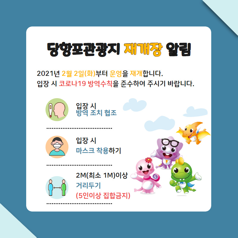 해당파일이미지
