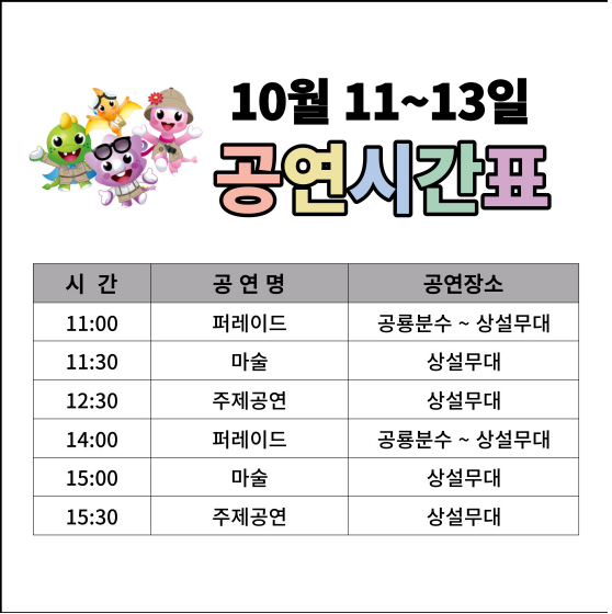 해당파일이미지