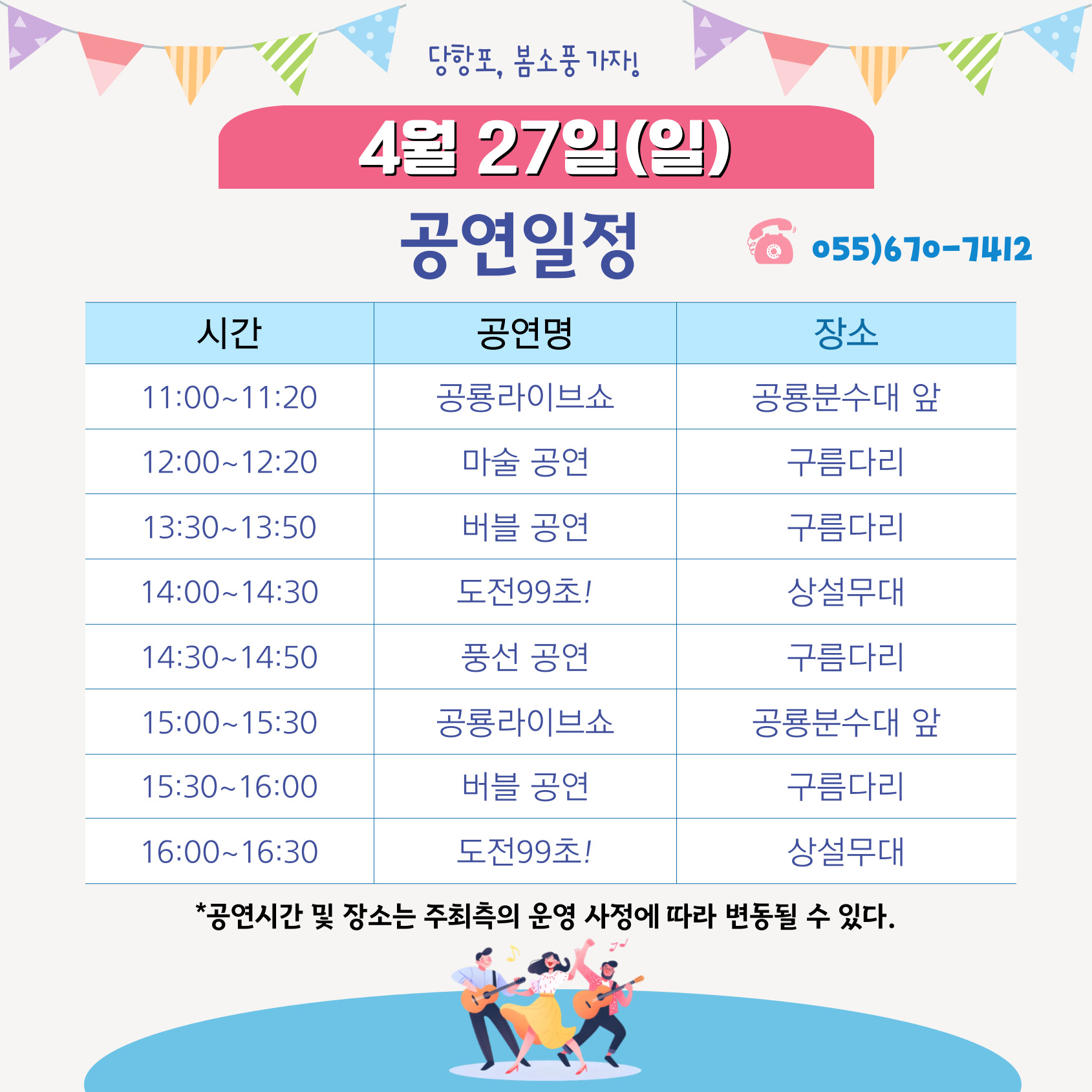 해당파일이미지