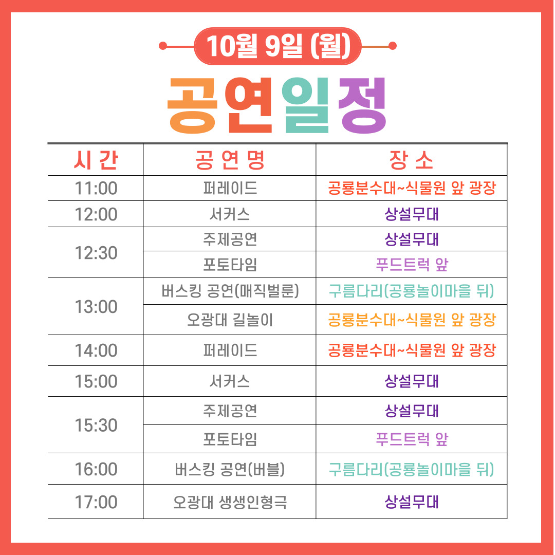 해당파일이미지