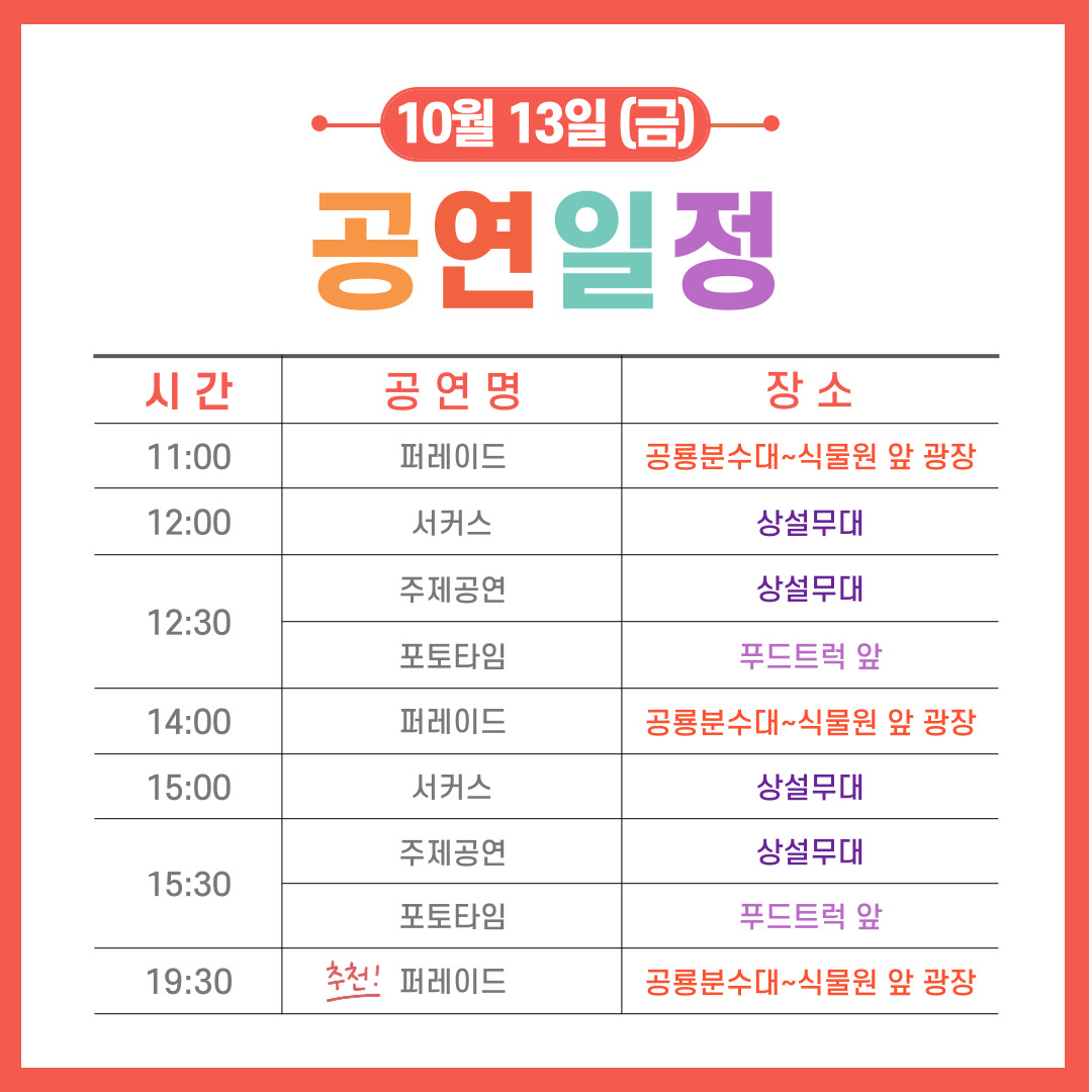 해당파일이미지
