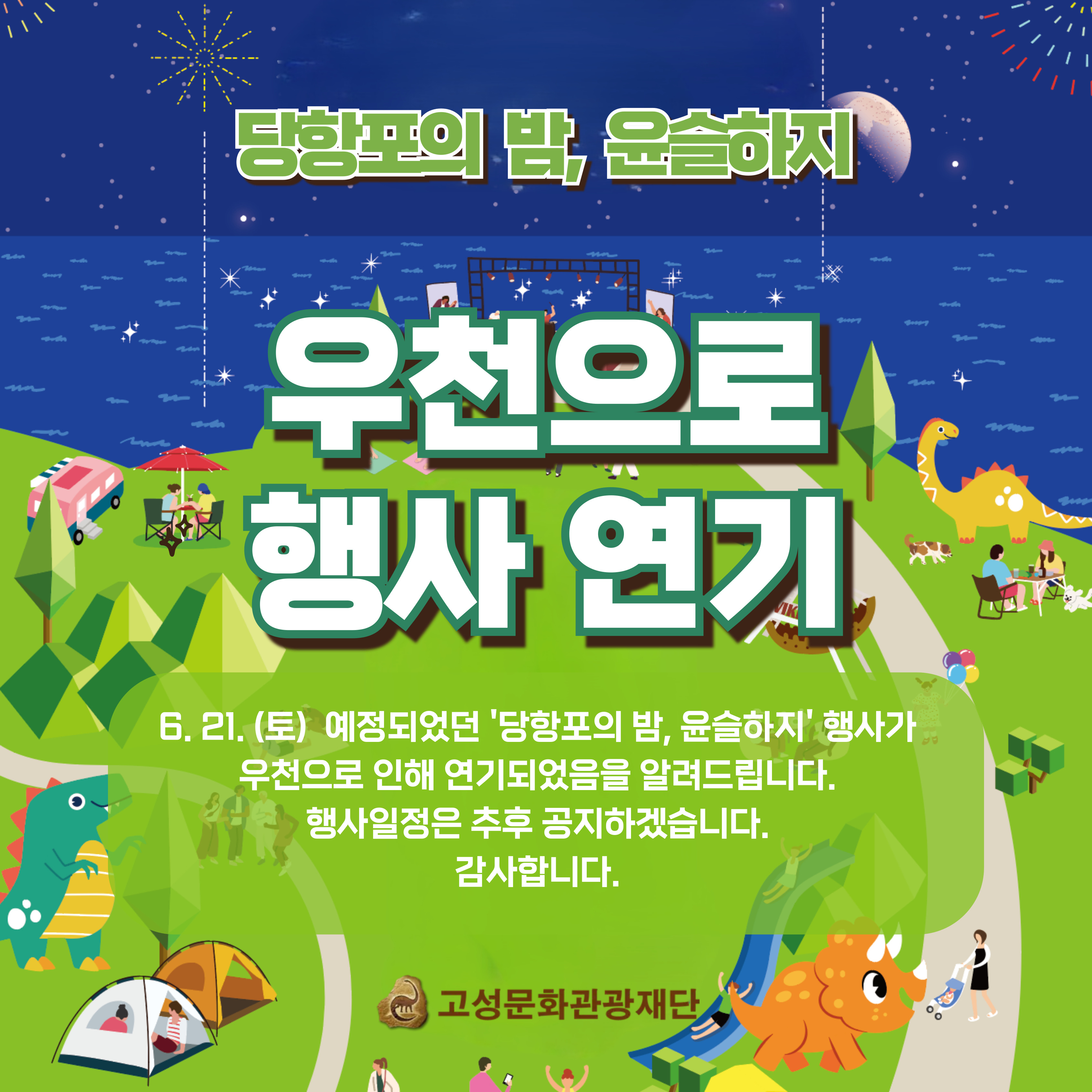 해당파일이미지