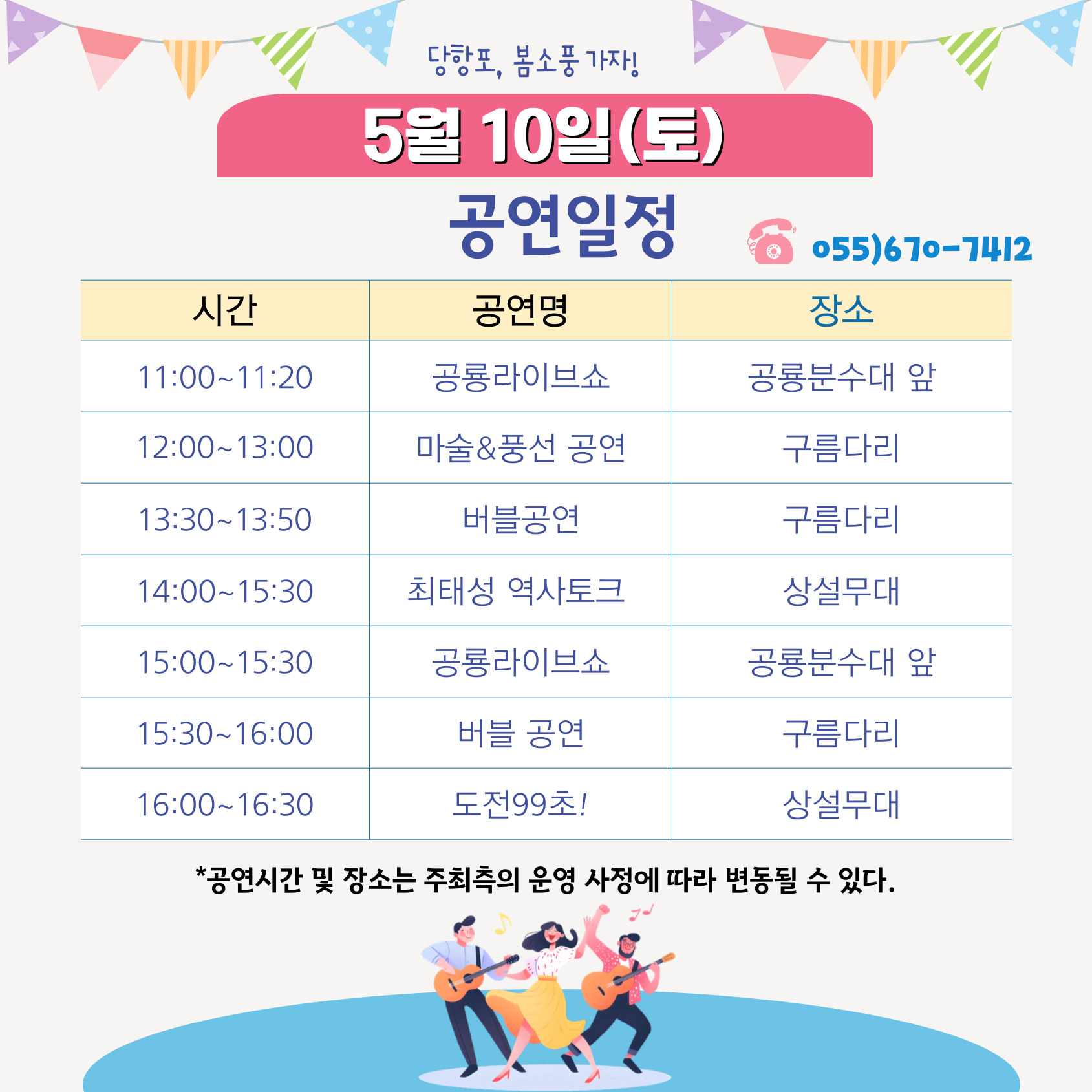 해당파일이미지