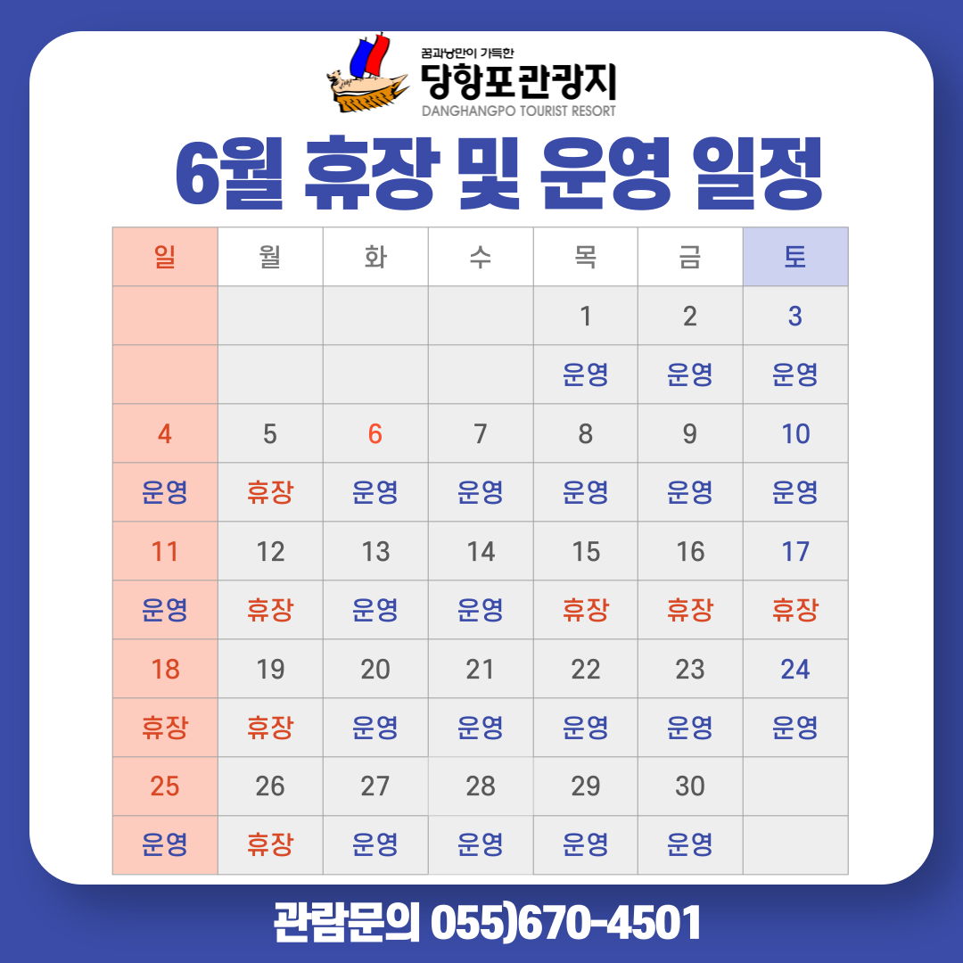 해당파일이미지