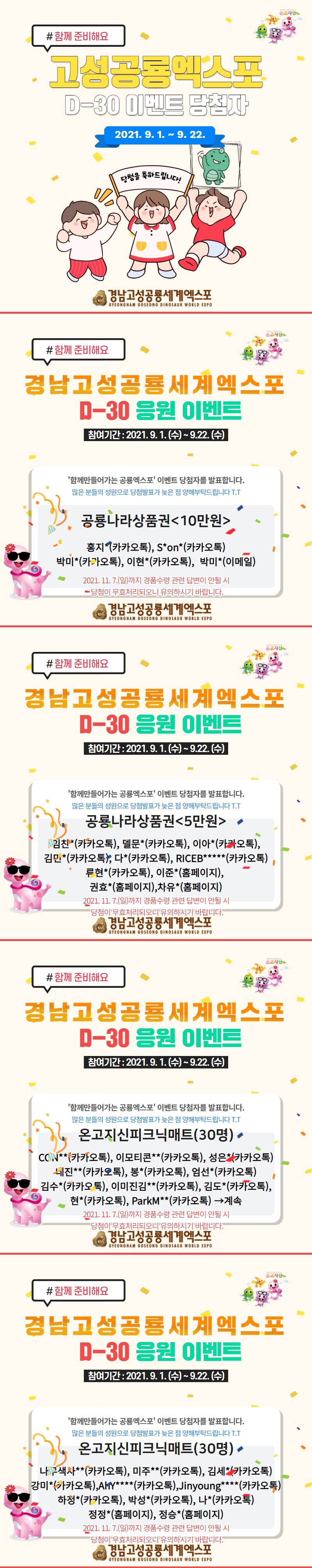 해당파일이미지