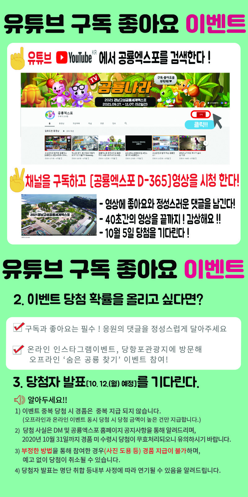 해당파일이미지