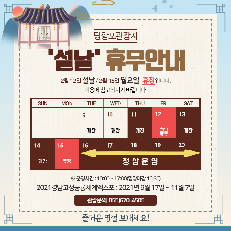 해당파일이미지