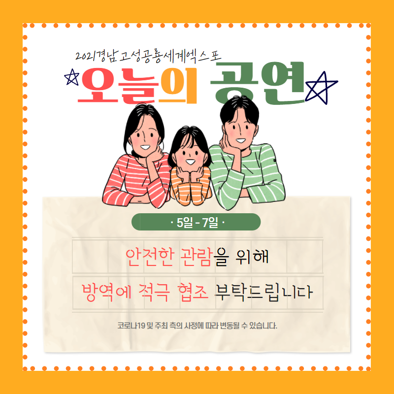 해당파일이미지