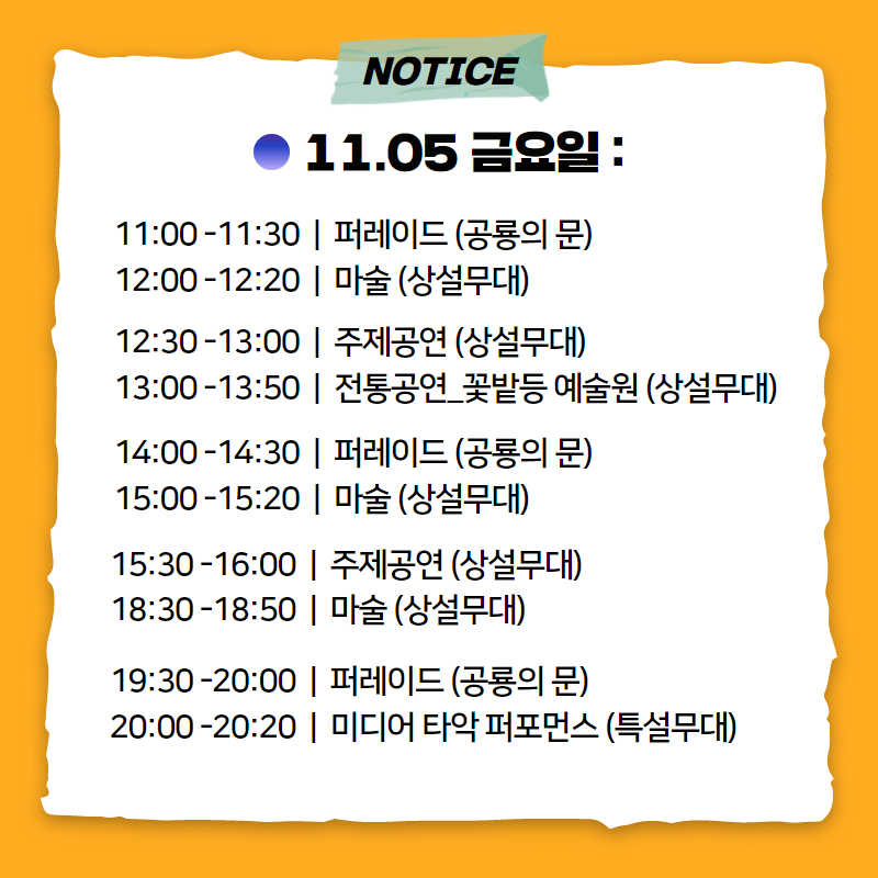 해당파일이미지