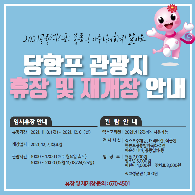 해당파일이미지