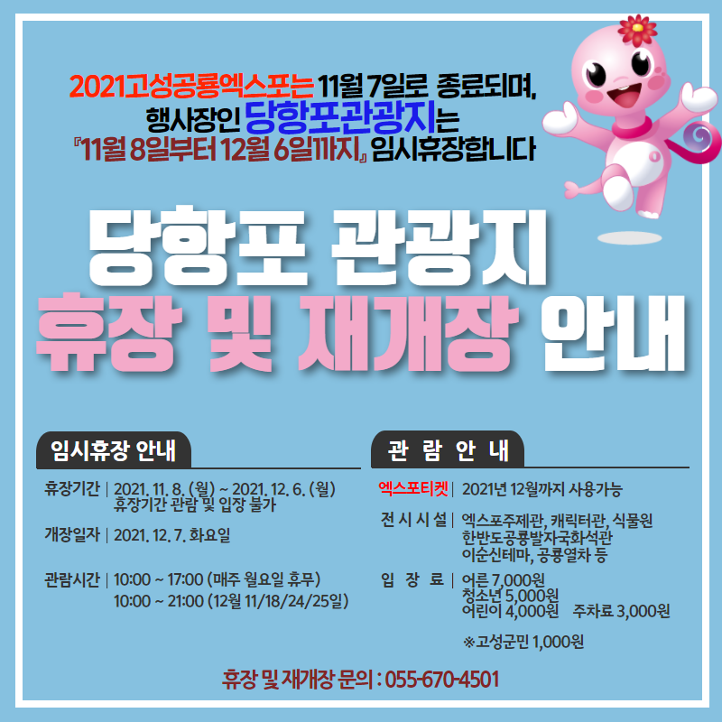 해당파일이미지