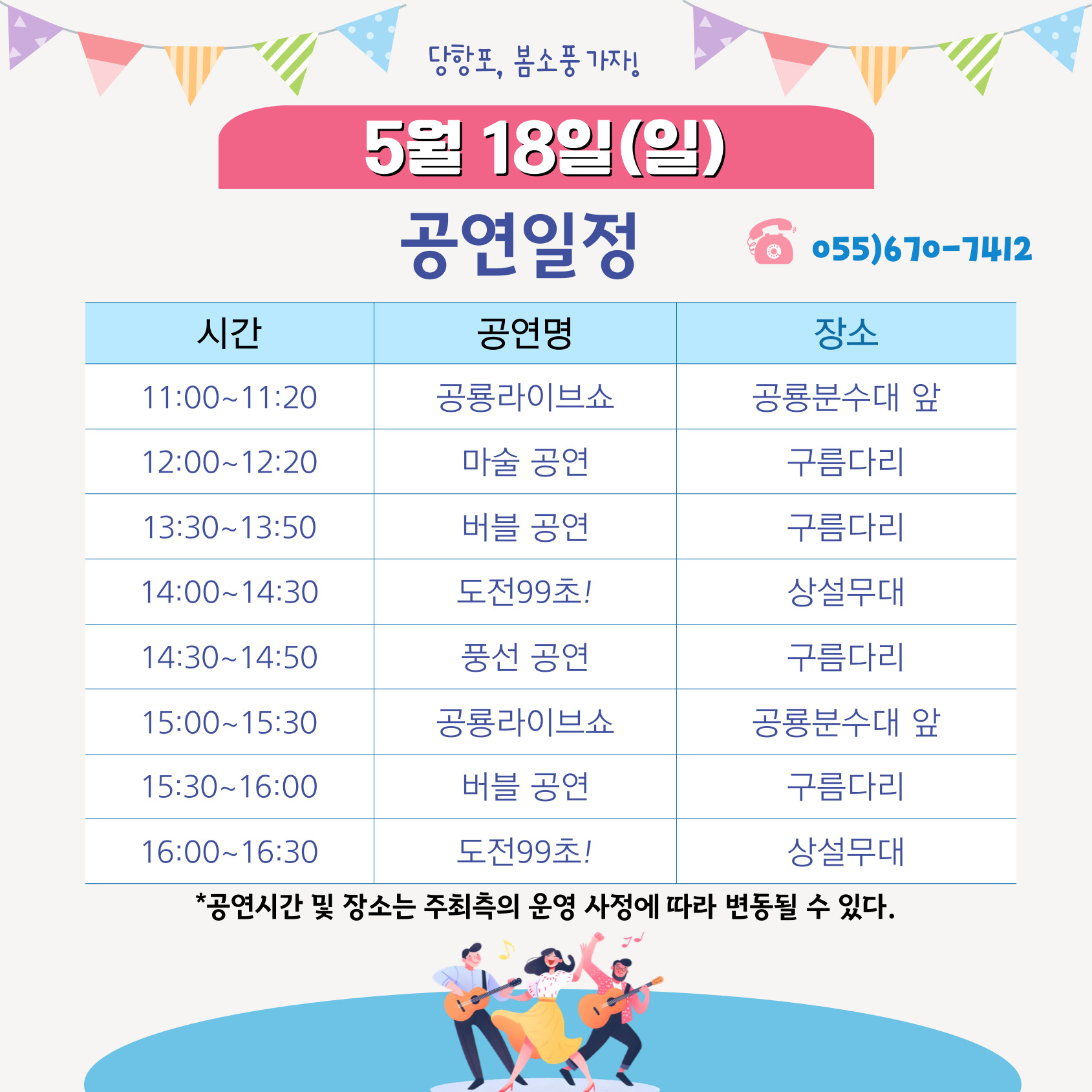 해당파일이미지