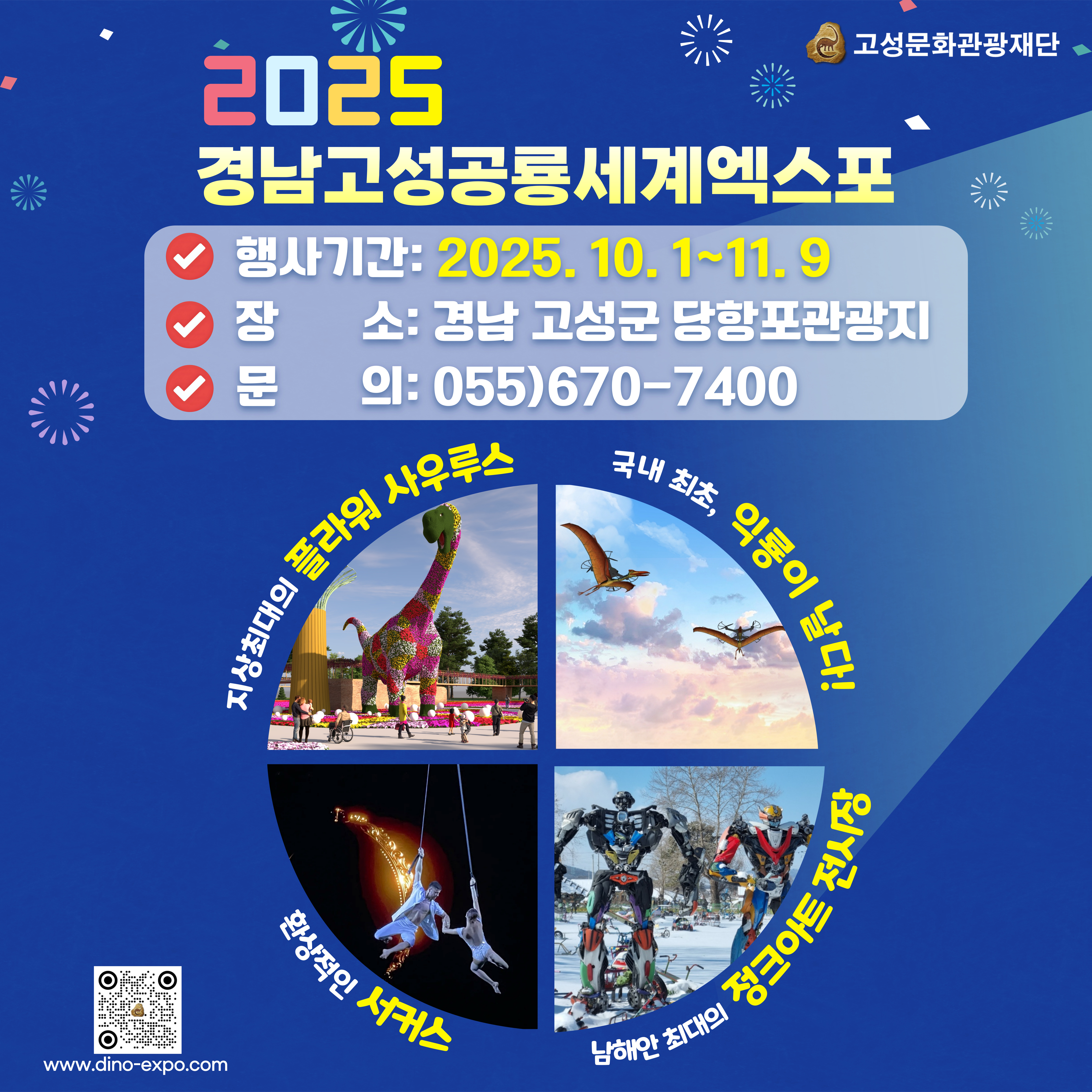 이미지 미리보기