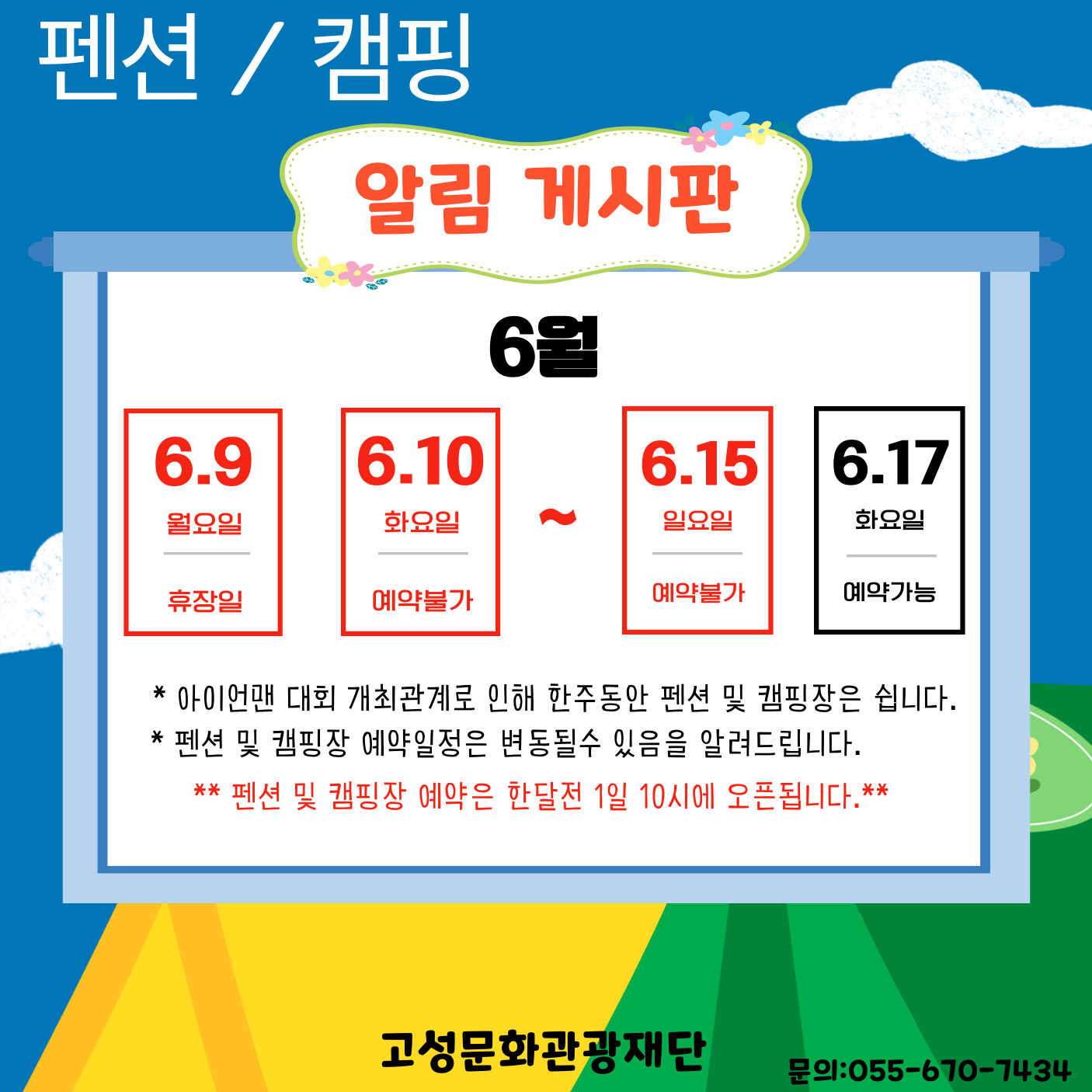 해당파일이미지
