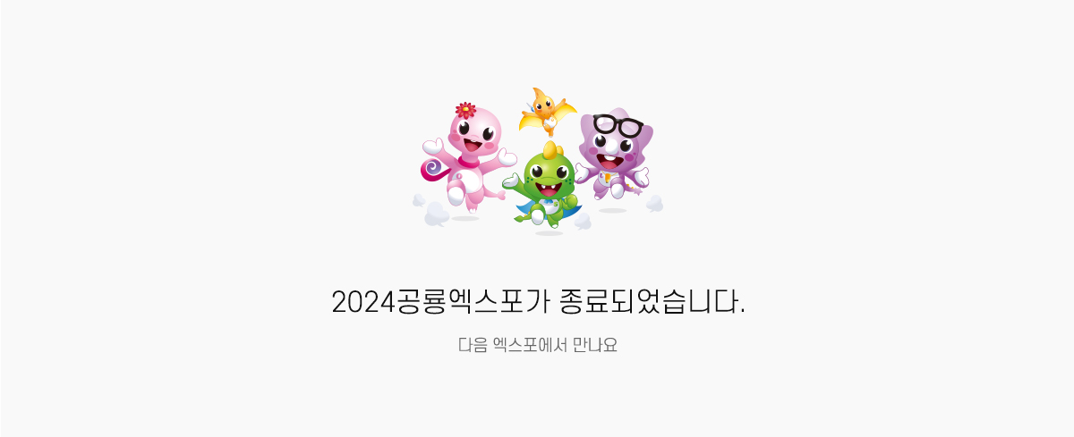 페이지 준비중입니다.