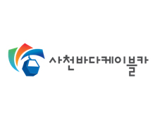사천바다케이블카